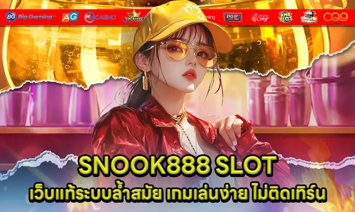 SNOOK888 SLOT SNOOK888 SLOT