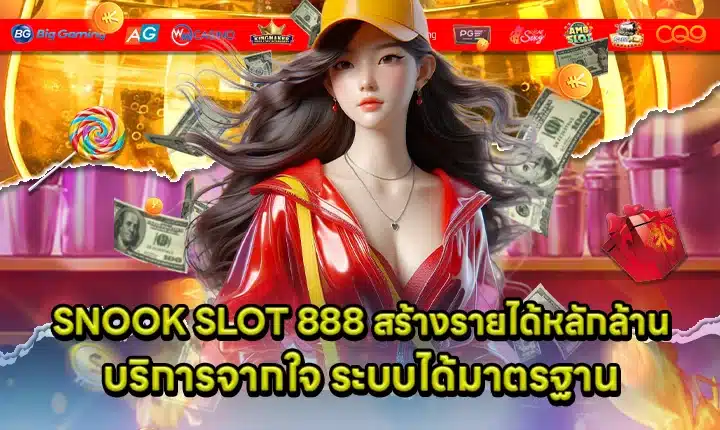SNOOK SLOT 888 Cover SNOOK SLOT 888 Cover